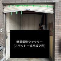画像265