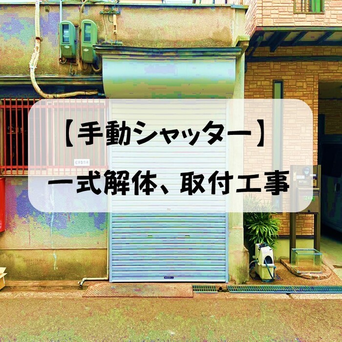 画像282