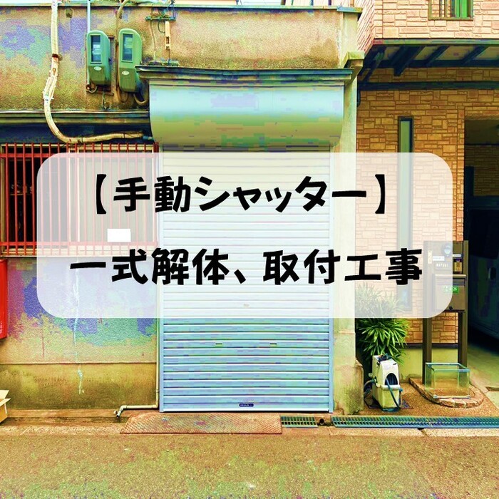 画像289
