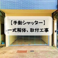 画像296