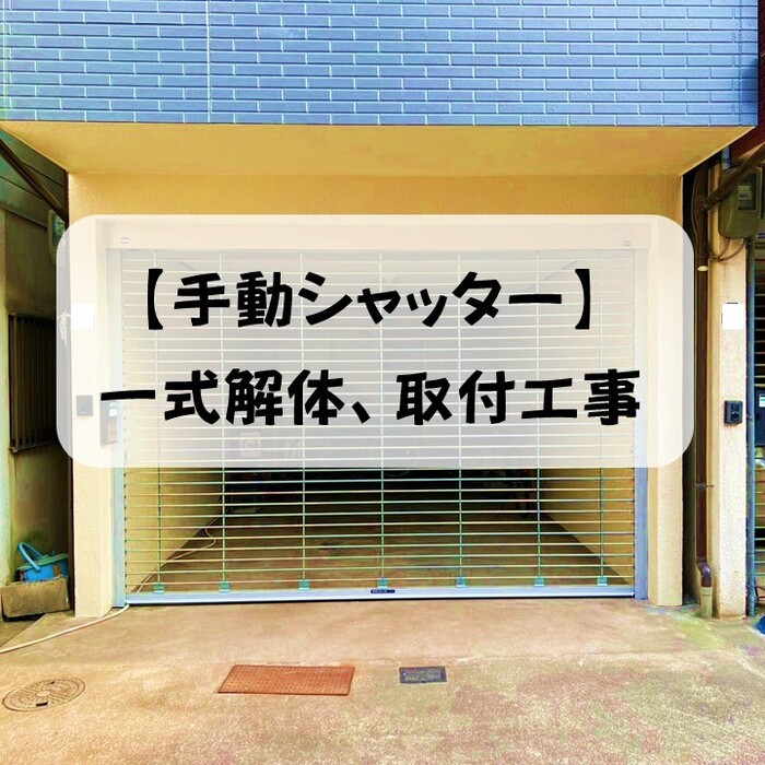 画像296