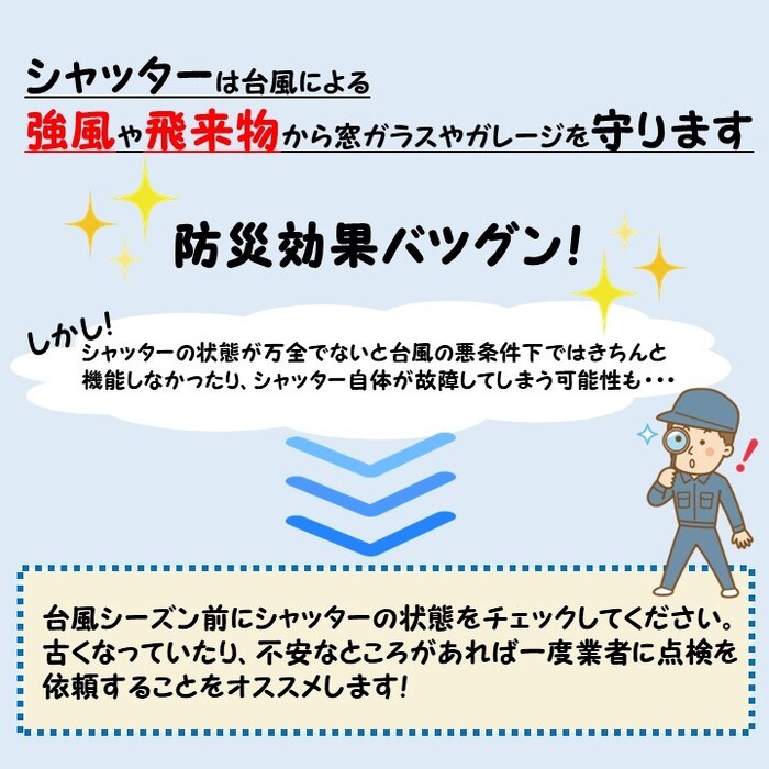画像305
