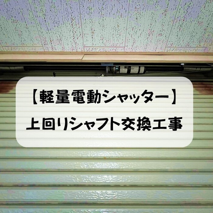 画像308
