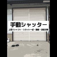 画像344
