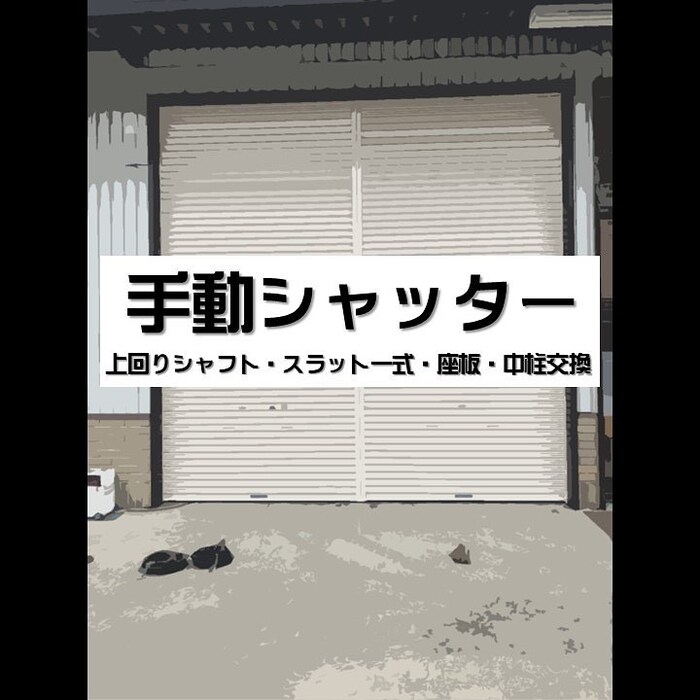 画像344