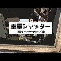 画像350