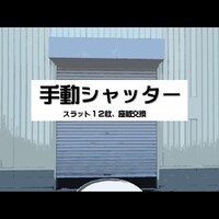 画像356