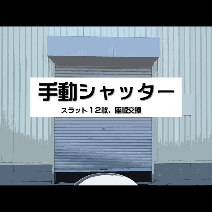 画像356