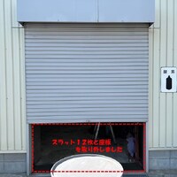 画像358