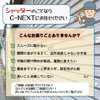 画像361