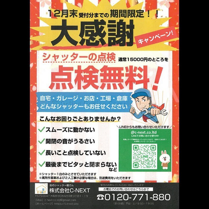 画像372