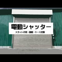 画像388