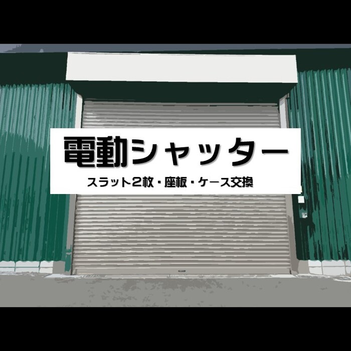 画像388
