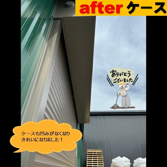 画像392