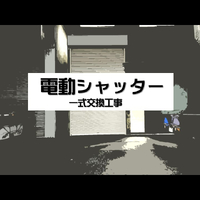 画像426