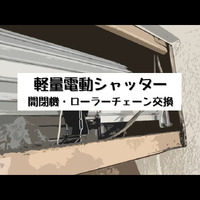 画像457