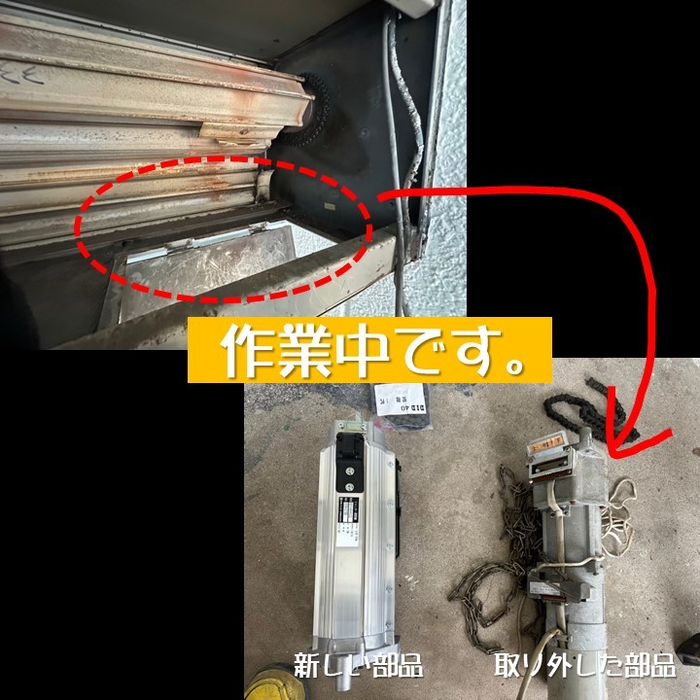 画像459