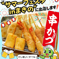 画像659
