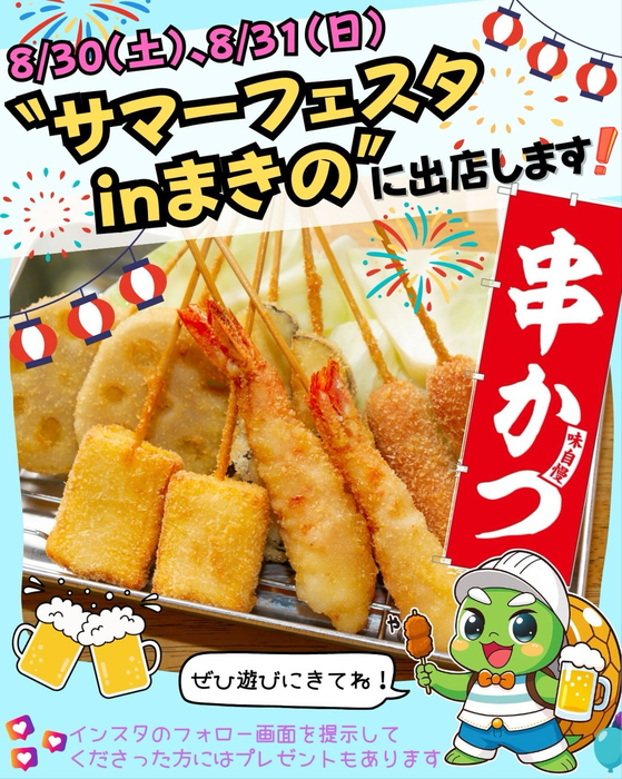 画像659
