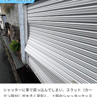 画像748