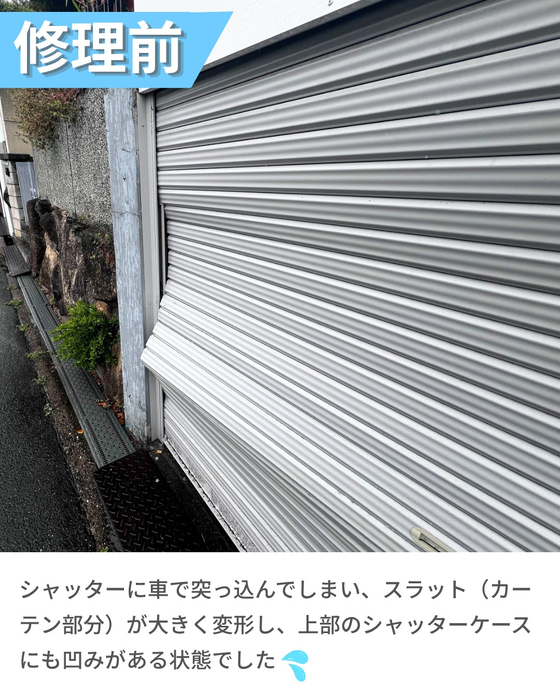 画像748