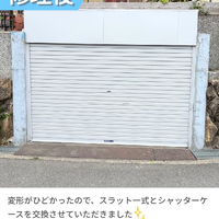 画像749