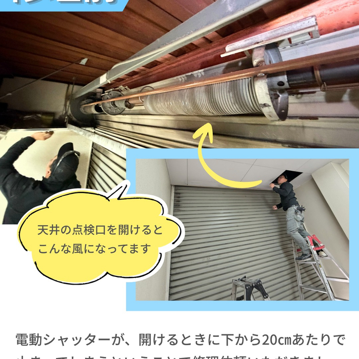画像753
