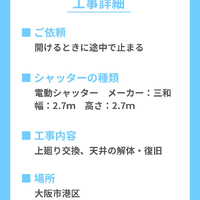 画像756