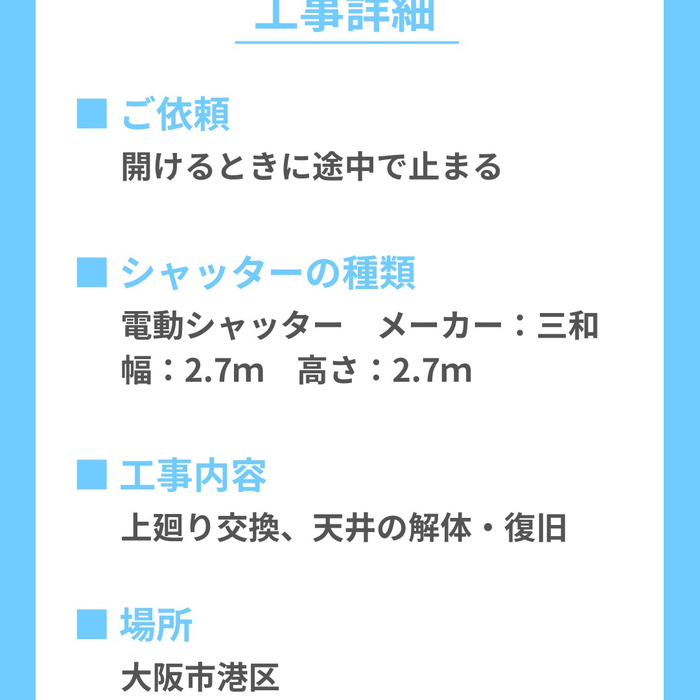 画像756