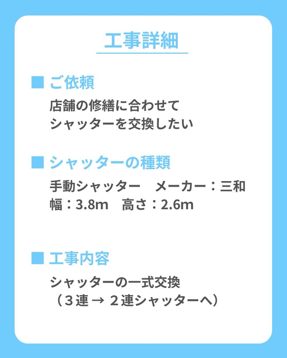 画像761