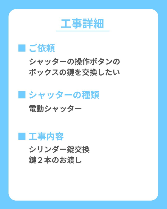 画像766
