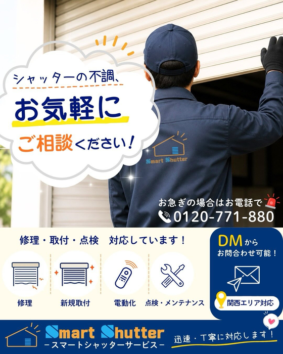 画像767