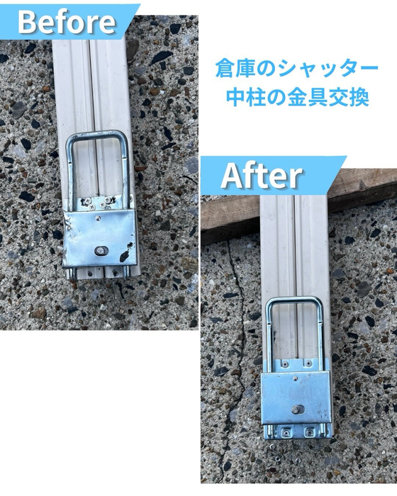 画像769
