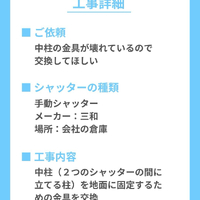 画像771