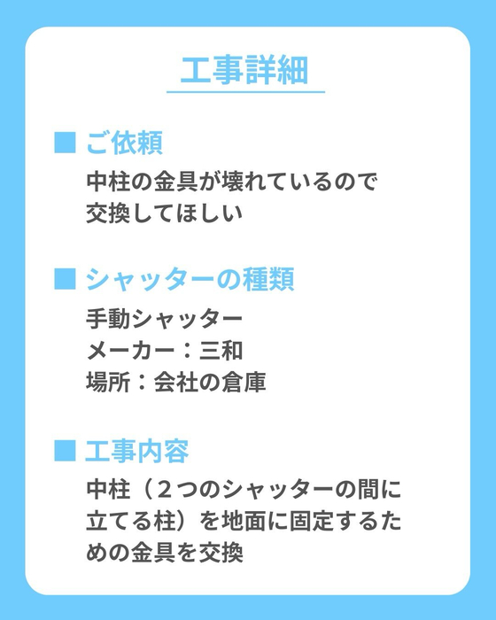 画像771