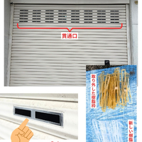 画像775