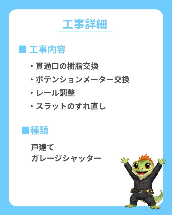 画像776