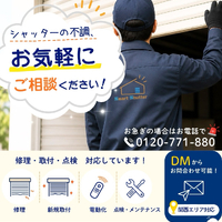 画像777