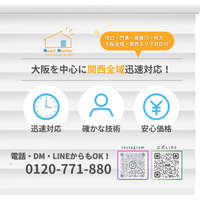 画像779