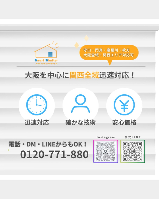 画像779