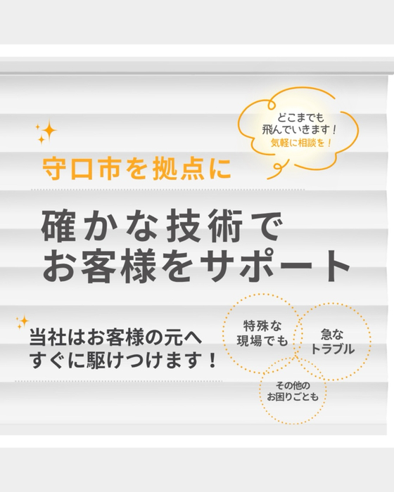 画像781