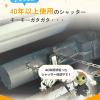 画像785