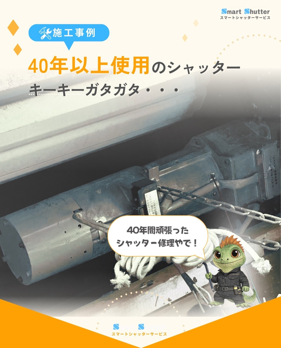 画像785