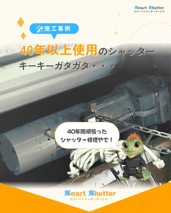 画像791