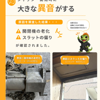 画像792