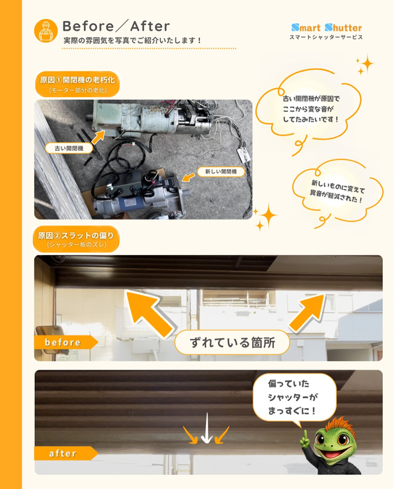 画像793