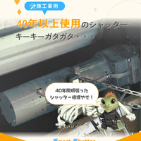 画像797