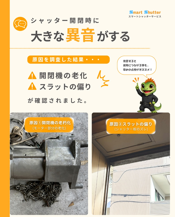 画像798