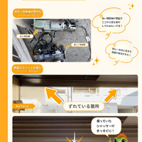 画像799