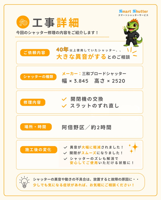 画像800
